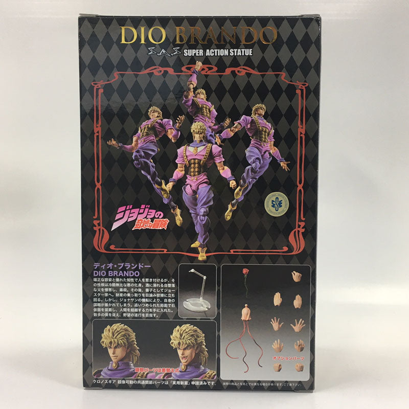 Super statue Movable JoJo's Bizarre Adventure 1 Dio Brando