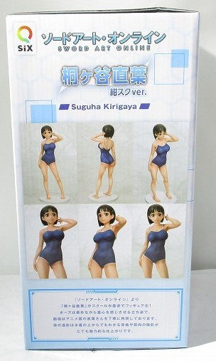 Q-SIX Sword Art Online Naoba Kirigaya Navy Blue Suk Ver. 1/7 Scale Figure
