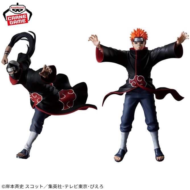 NARUTO: Shippuden - VIBRATION STARS - KAKUZU＆PAIN - PAIN