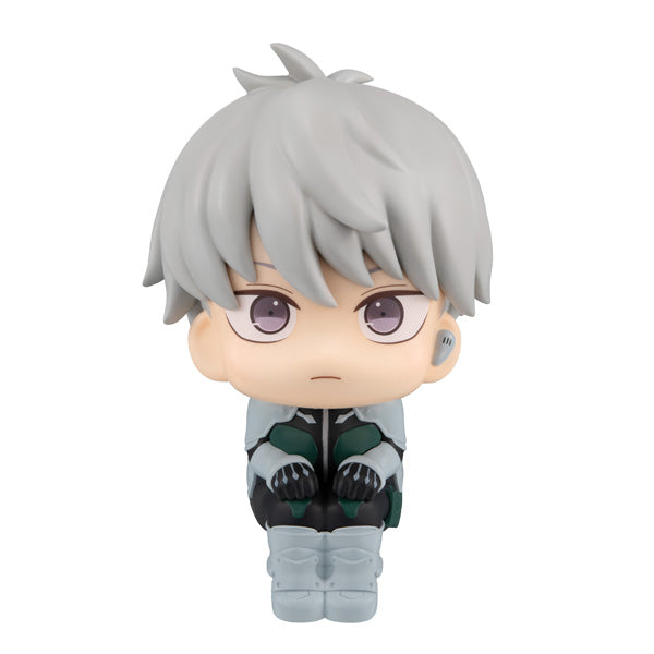 [Resale] Look Up Series 