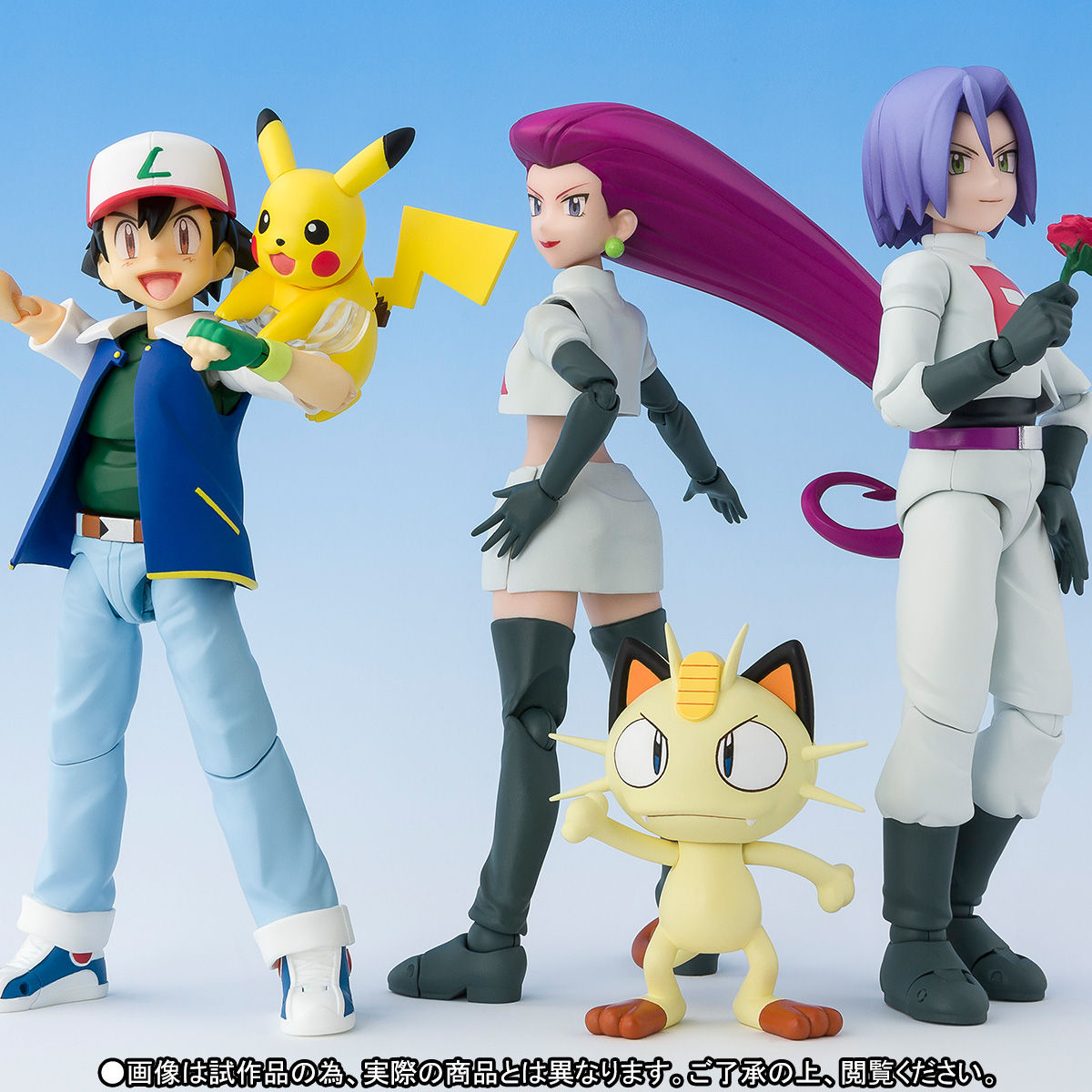 SH.Figuarts Pokemon Ash Ketchum & Team Rocket [Limited Edition]