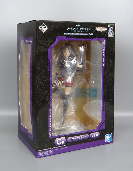 Ichiban Kuji Sword Art Online GAME Project 5th Anniversary Part3 C Award Yuki Figure 973