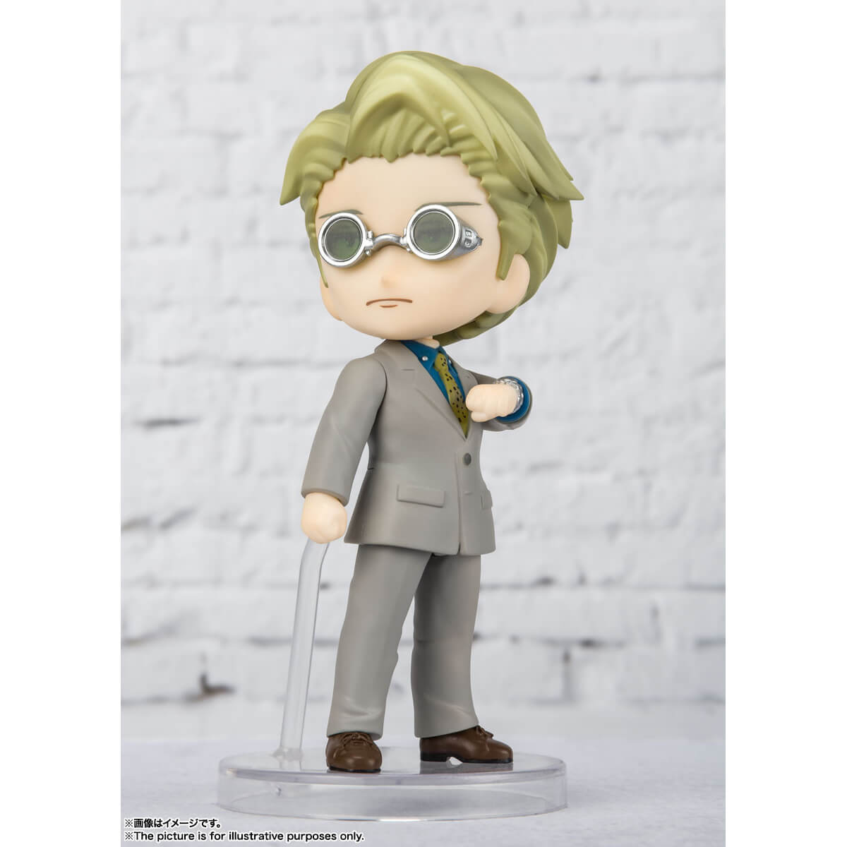 Figuarts mini Kento Nanami 