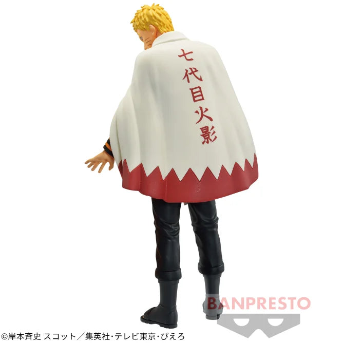 NARUTO - TV Anime 20th Anniversary Figure - Uzumaki Naruto (Hokage)