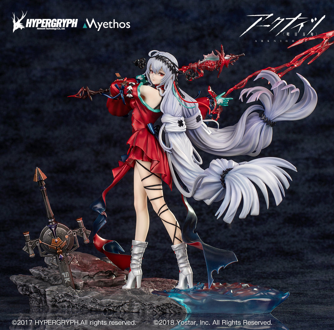 Arknights Skadi the Corrupting Heart Elite 2 Ver. 1/7 Scale Figure Normal Edition