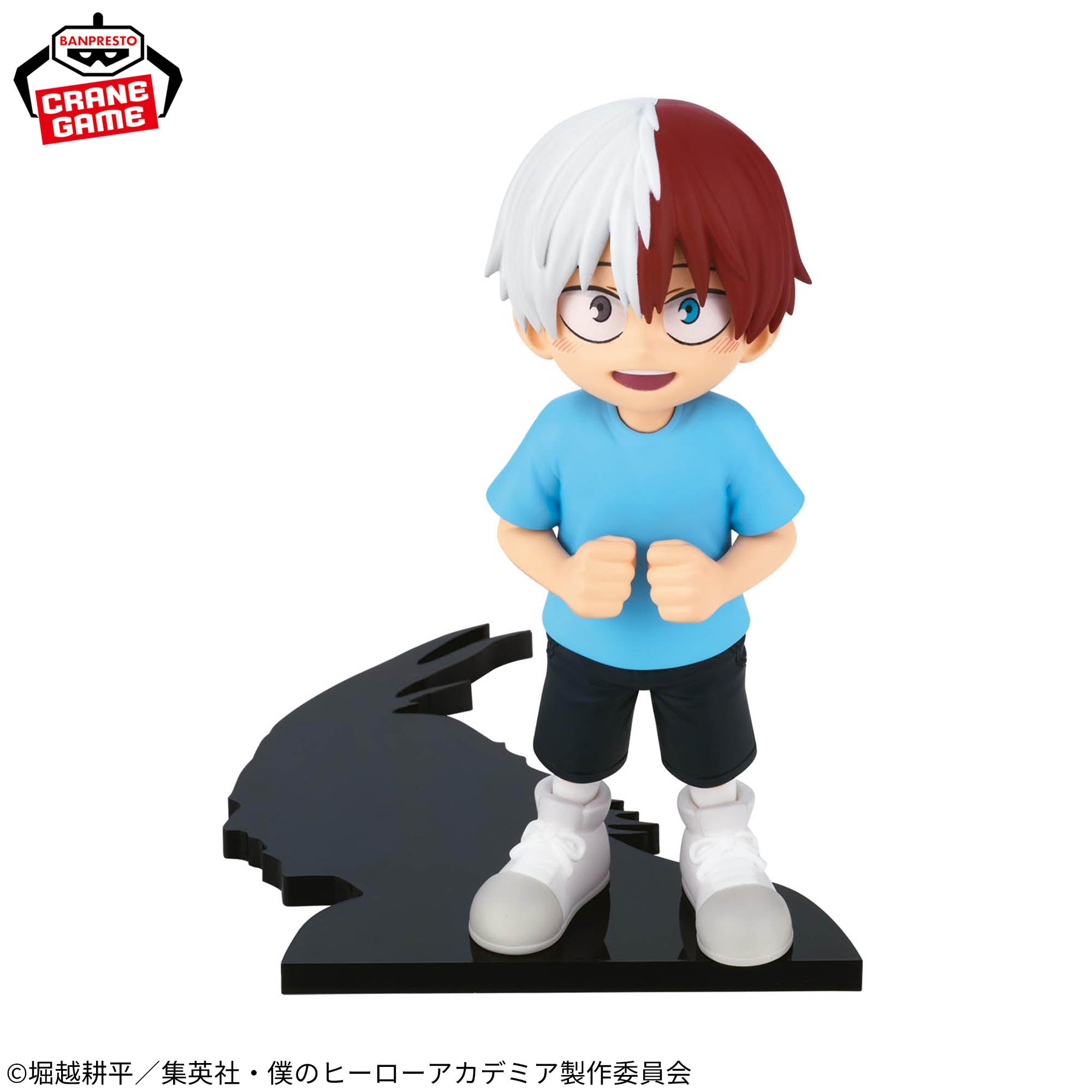 My Hero Academia Chiapico -Shoto Todoroki