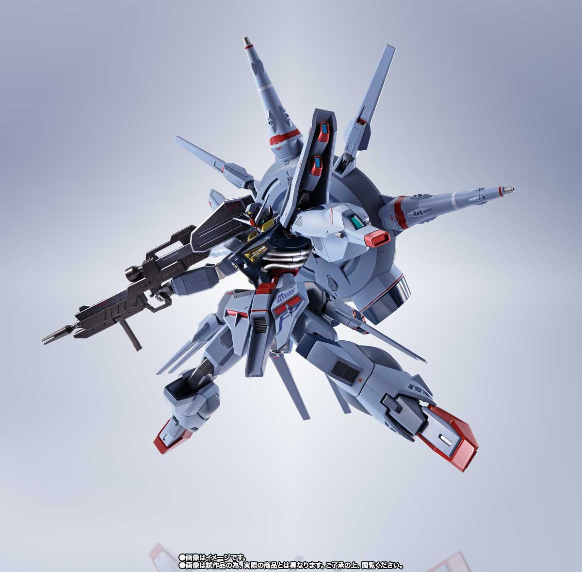Metal Robot Spirits -SIDE MS- Mobile Suit Gundam SEED Providence Gundam [Tamashii Web Shoten Exclusive]