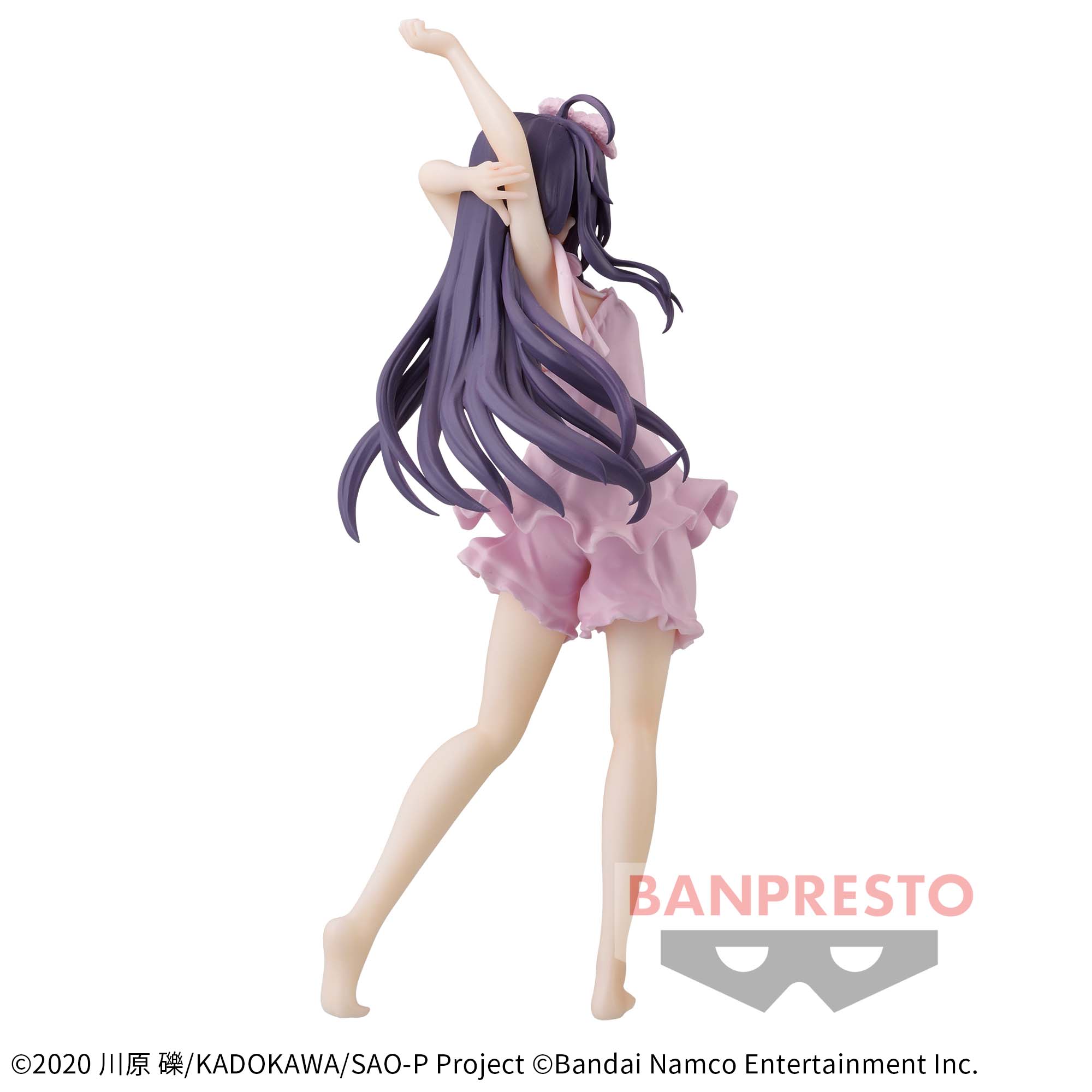 Sword Art Online: Variant Showdown - Yuki Figure