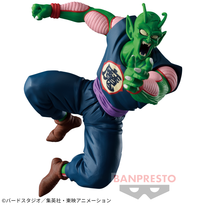 Dragon Ball - MATCH MAKERS - Great Demon King Piccolo