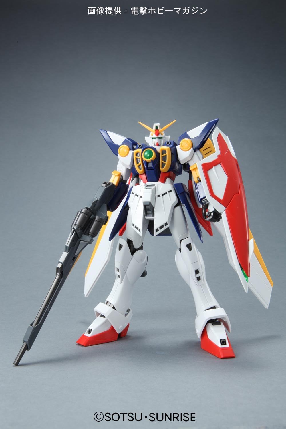 Gundam W MG 1/100 Wing Gundam