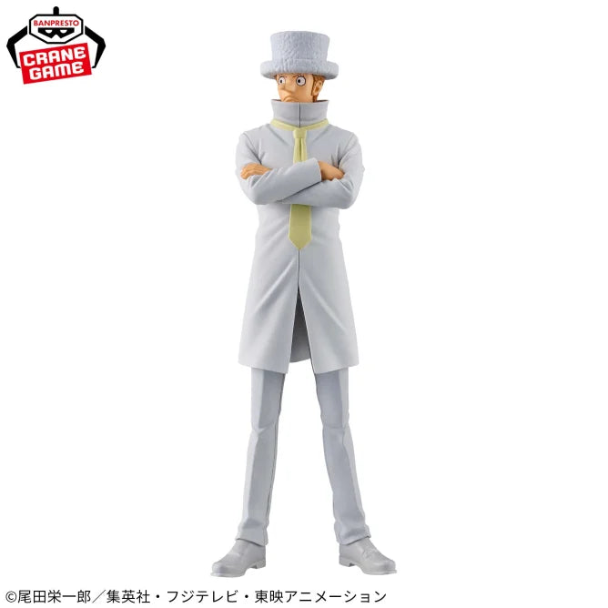 ONE PIECE - DXF - THE GRANDLINE SERIES - KAKU