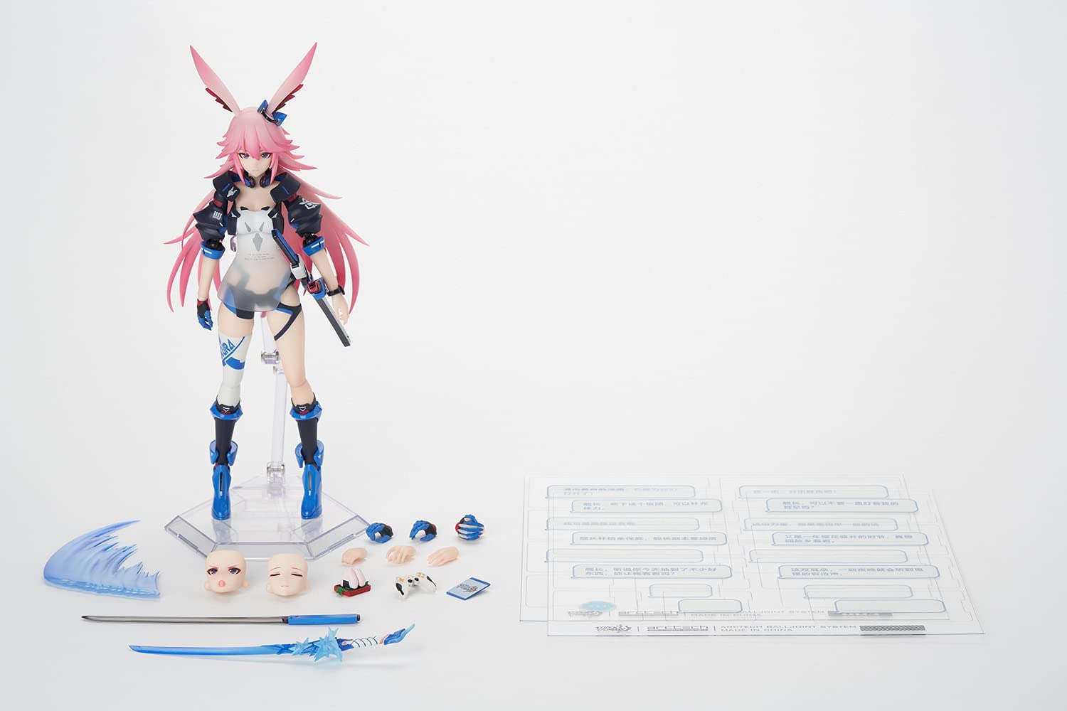 ARCTECH Series Houkai 3rd Sakura Yae Unforgotten Apostle 1/8 Posable Figure