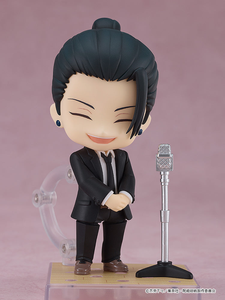 Nendoroid 