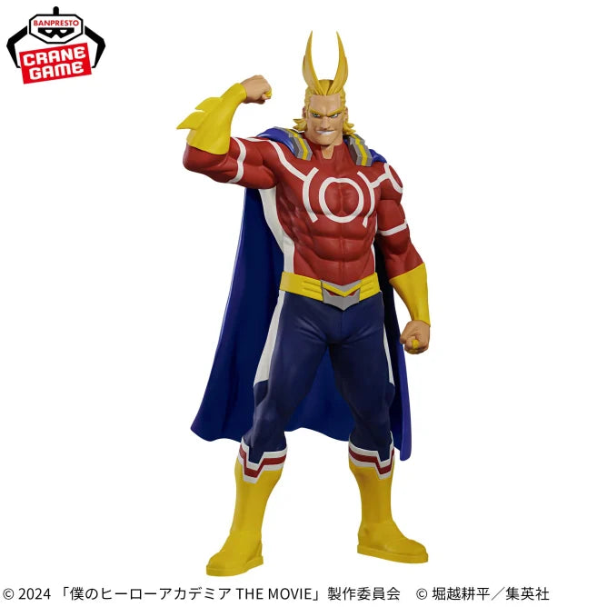 My Hero Academia THE MOVIE Your Next Figure Vol. 3 Dark Might