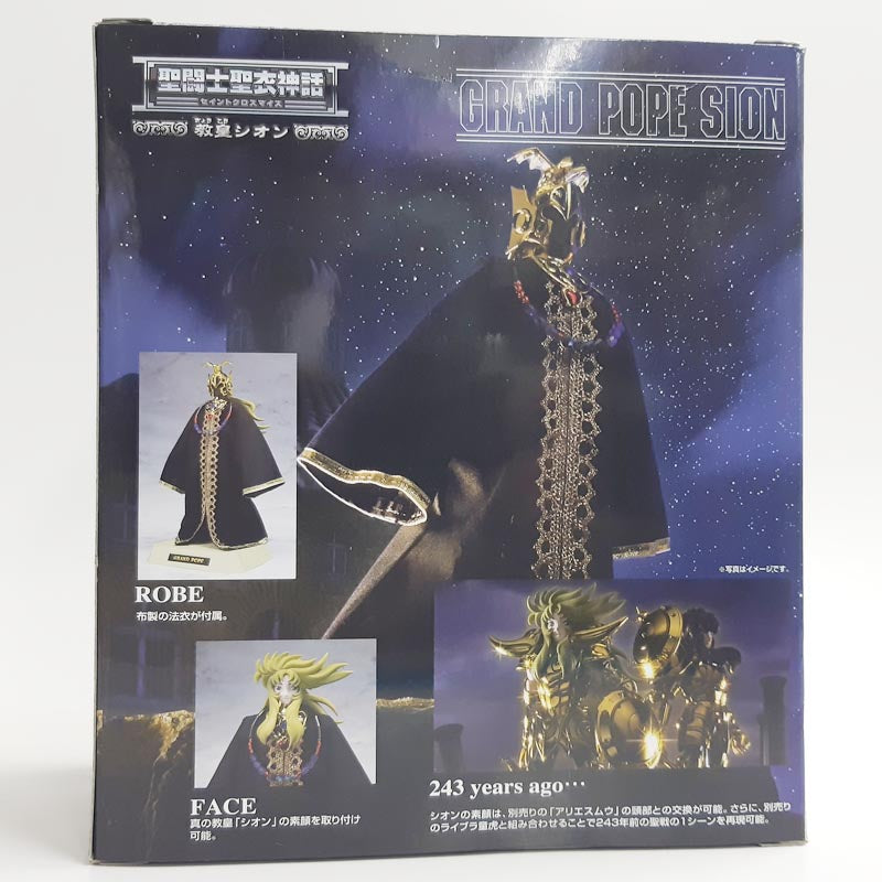 Saint Cloth Myth Pope Sion (Hades Juju Shrine)