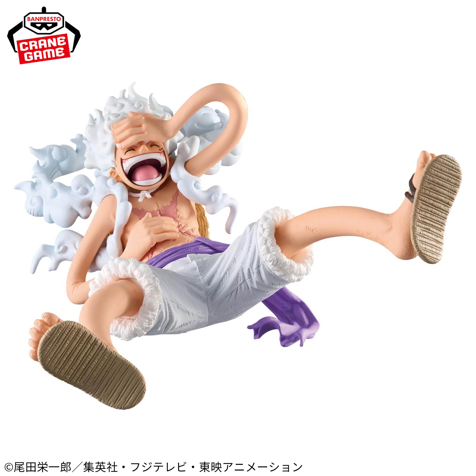 ONE PIECE - KING OF ARTIST - MONKEYD.LUFFY GEAR5 Ⅲ