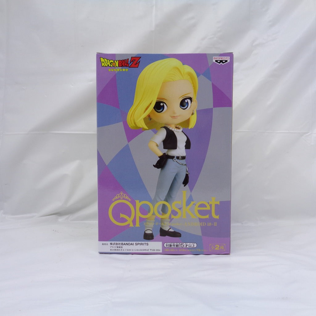 Qposket Dragon Ball Z -android 18 -I B. Color 2586147