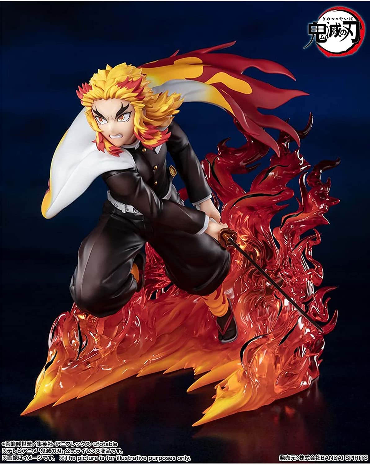 Figuarts ZERO Kyojuro Rengoku Flame Pillar 