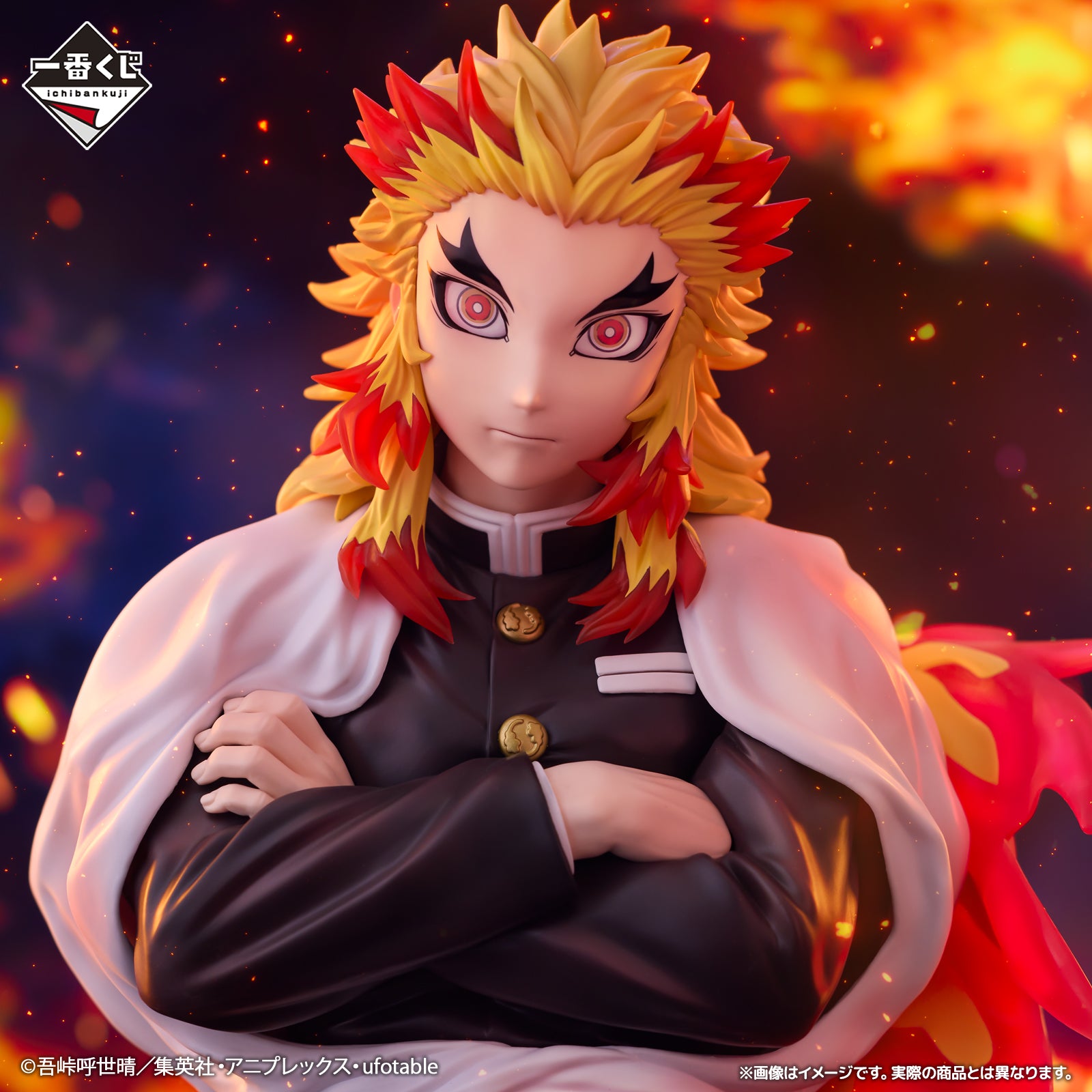 Demon Slayer: Kimetsu no Yaiba - Let Your Soul Burn - Kyojuro Rengoku Art Scale Figure Last One Ver. [Ichiban-Kuji Prize Last One]