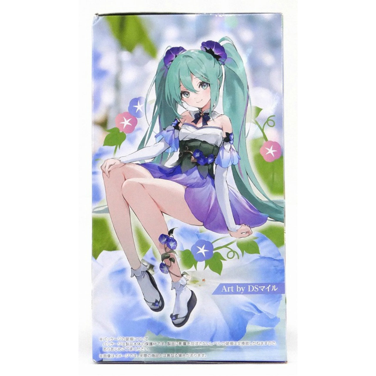 FuRyu Hatsune Miku Noodle Stopper Figure Flower Fairy-Morning Glory-