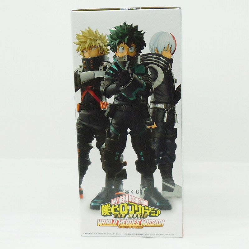 Ichiban Kuji My Hero Academia THE MOVIE WORLD HEROES ‘Mission B Prize Bomb Burdy Katsumi; Masterlise Emoving