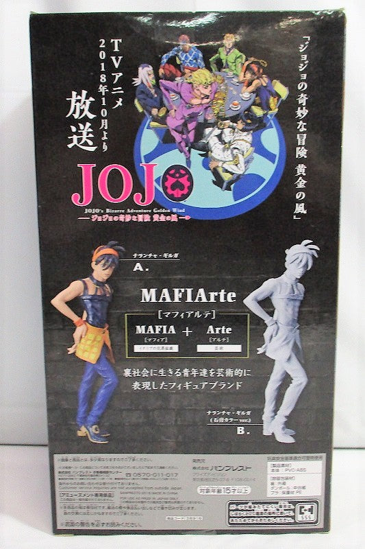 Banpresto JoJo's Bizarre Adventure Golden Wind Mafiarte4 Naranta Gilga Normal Color 38916