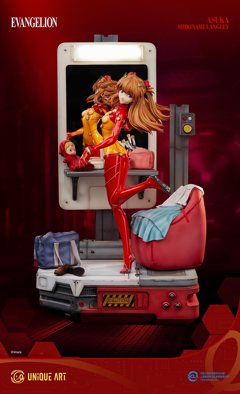 Shikinami Asuka Langley 