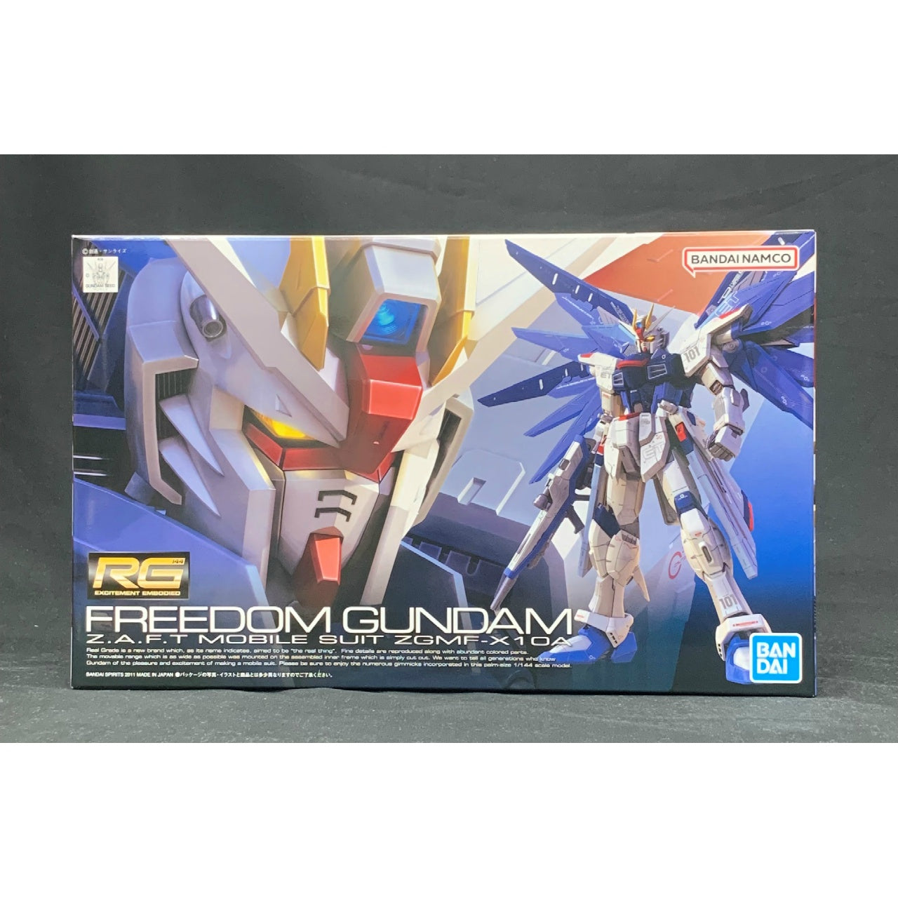RG (Real Grade) 1/144 ZGMF-X10A Freedom Gundam Plastic Model(