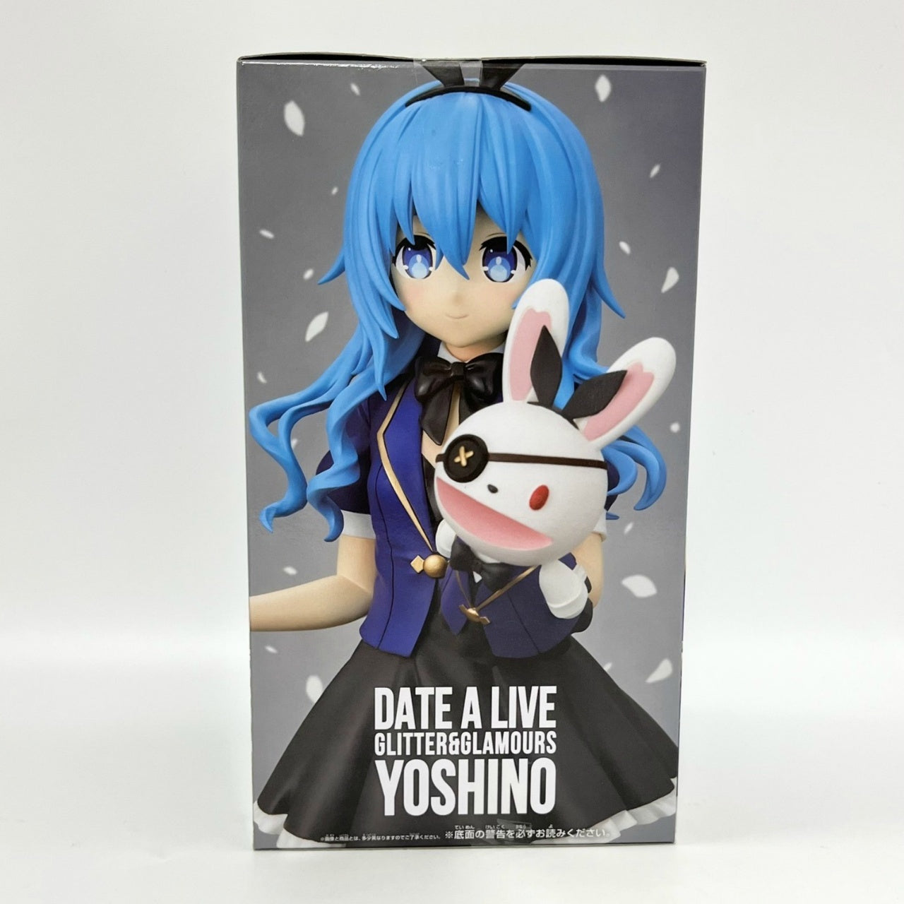 DATE A LIVE GLITTER&GLAMOURS-YOSHINO-