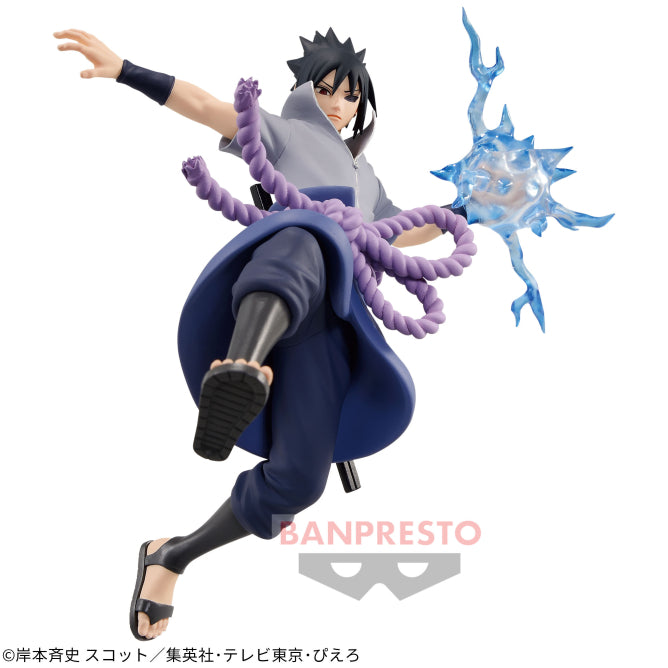 NARUTO: Shippuden - EFFECTREME - Uchiha Sasuke