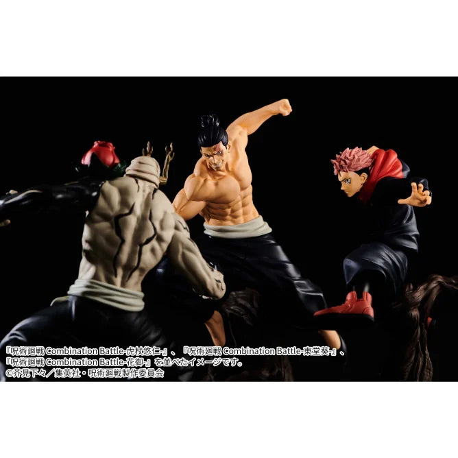 Jujutsu Kaisen Combination Battle -Aoi Todo-