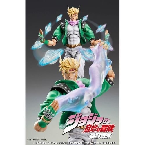Super Action Statue JoJo's Bizarre Adventure Part 2 Caesar Antonio Zeppelie