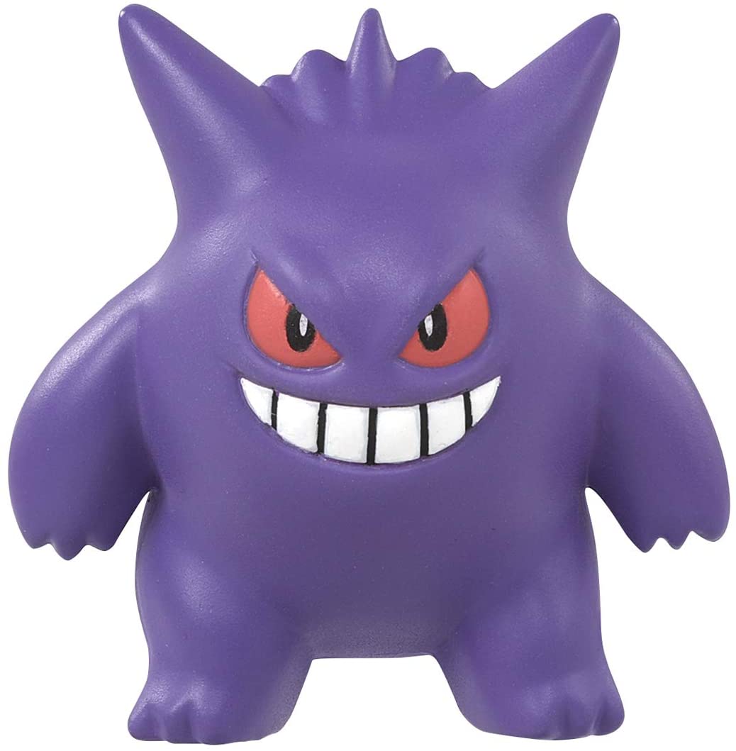 Pokemon MonColle MS-26 Gengar
