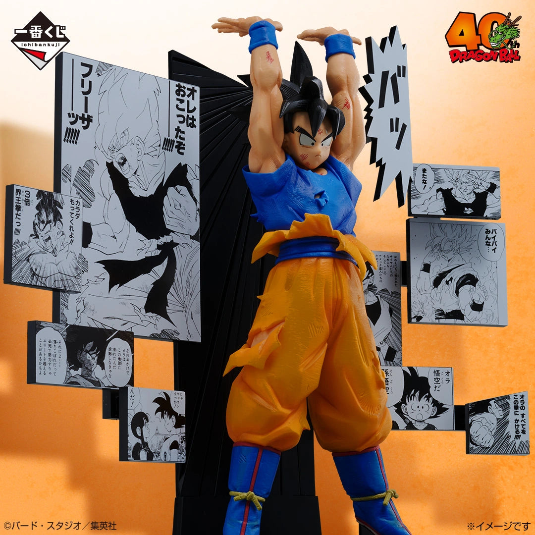 DRAGON BALL 40th - Part 2 - 40th Anniversary Figure - Son Goku [Ichiban-Kuji Prize A]