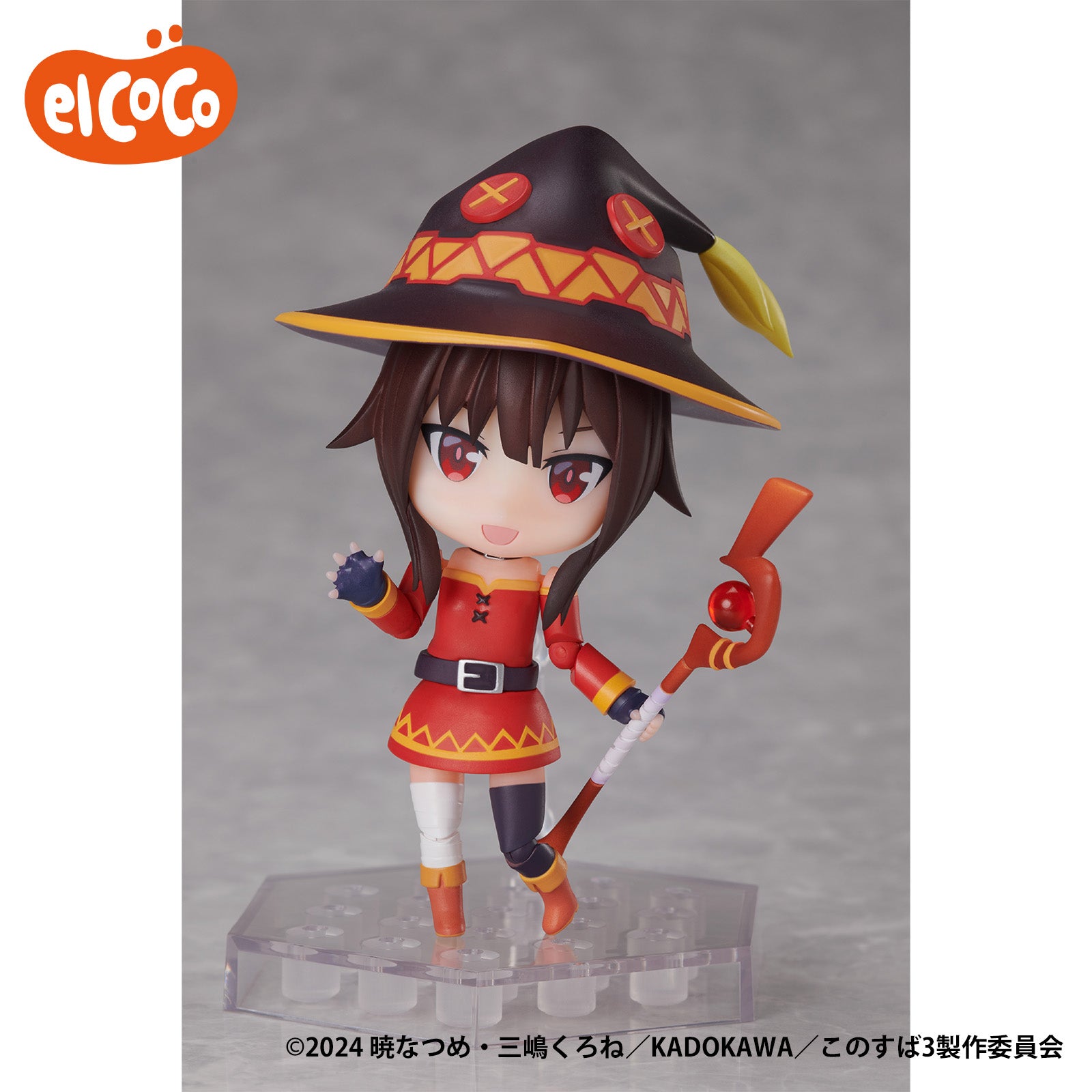 KonoSuba: God's Blessing on This Wonderful World! 3 DFORM+ Megumin Full Action Deformed Figure