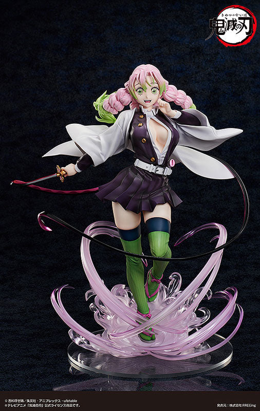 B-style Demon Slayer: Kimetsu no Yaiba Mitsuri Kanroji Deluxe Edition 1/4 Complete Figure