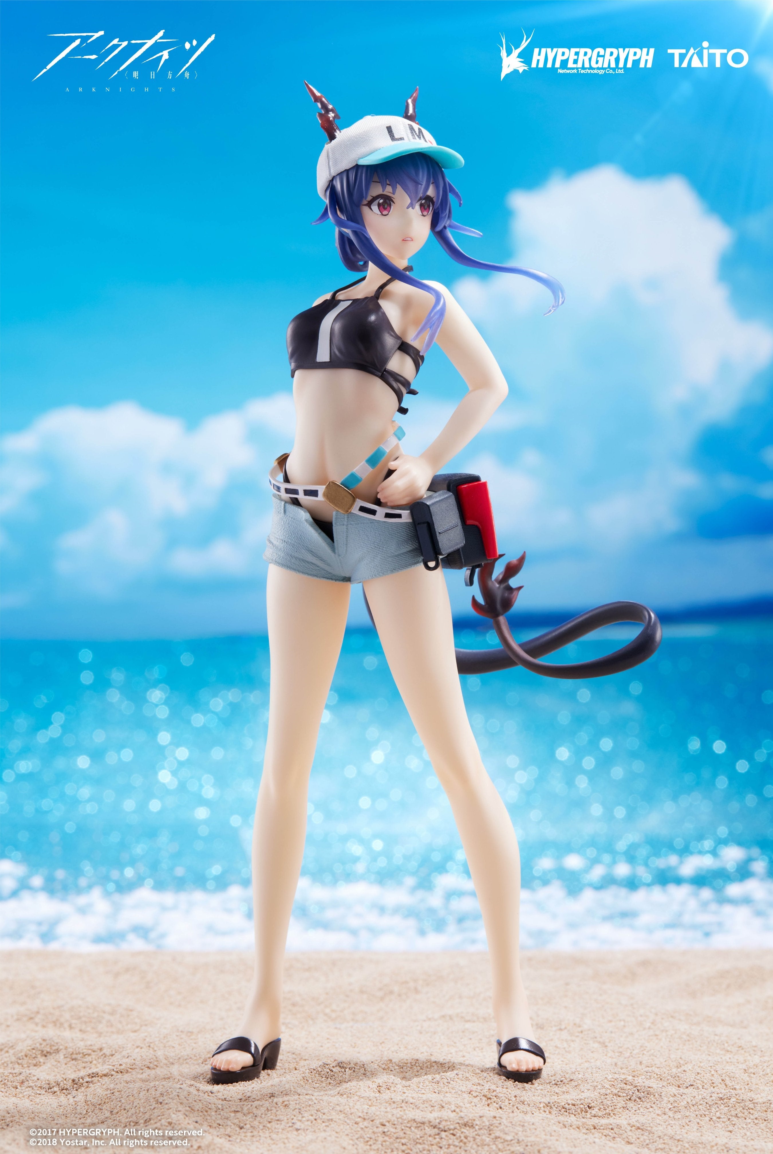 Arknights Coreful Figure Chen Swimsuit ver.