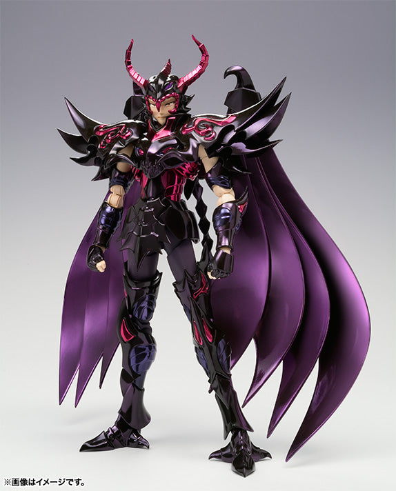 Saint Cloth Myth EX - Wyvern Rhadamanthys