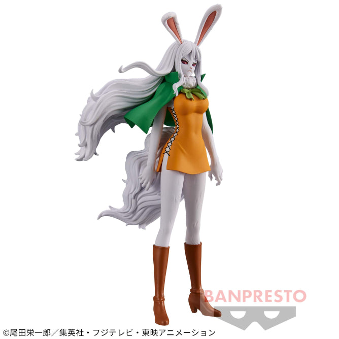 ONE PIECE - DXF - THE GRANDLINE LADY - Wano Country vol.9 - Carrot -