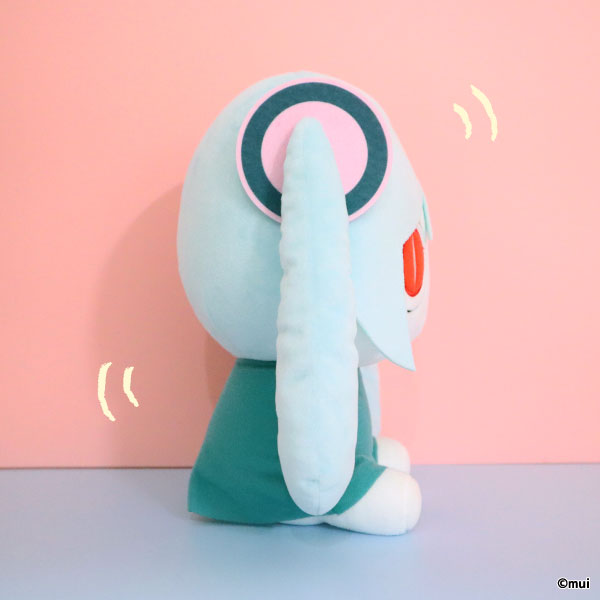 Aimai na - Sitting BIG Plush Toy