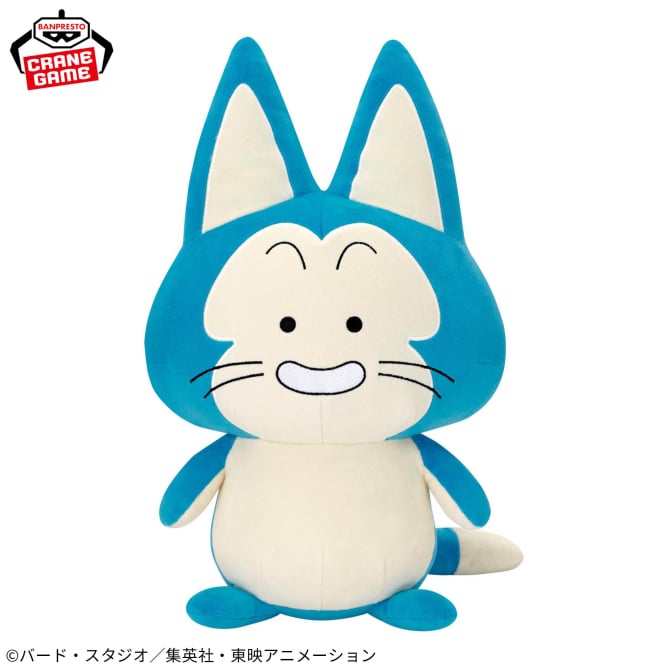 Dragon Ball Meccha Mofugutto Plush Toy - Puar