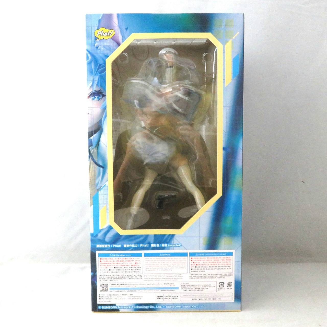 Girls' Frontline PA-15 Highschool Heartbeat Story 1/7