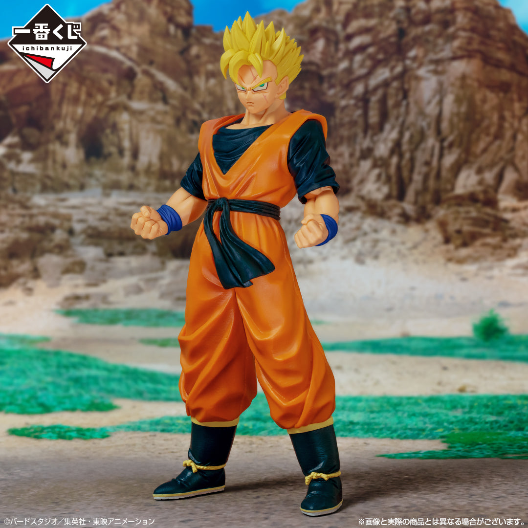 Dragon Ball Future Dueling Ministries!! Future Gohan MASTERLISE [Ichiban-Kuji Prize C]