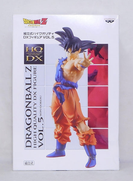 Dragon Ball High Quality DX Figure Z Vol.5 - Son Gokou