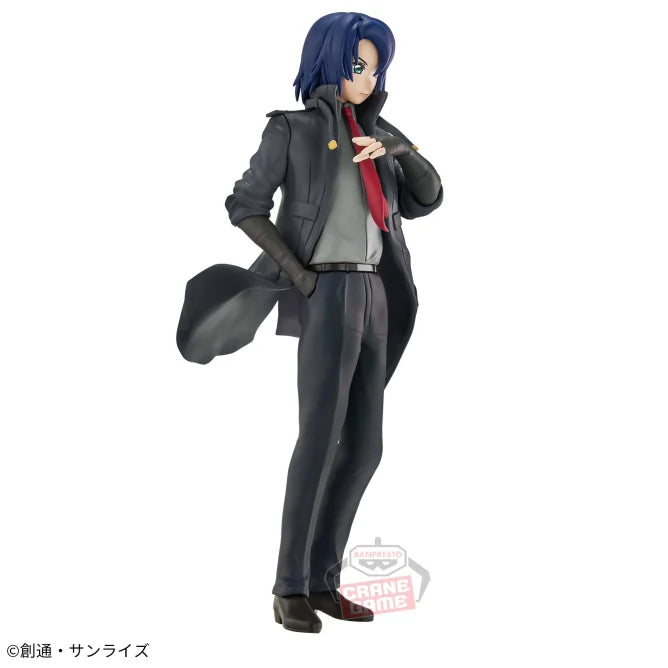 Mobile Suit Gundam SEED FREEDOM - Athrun Zala Figure