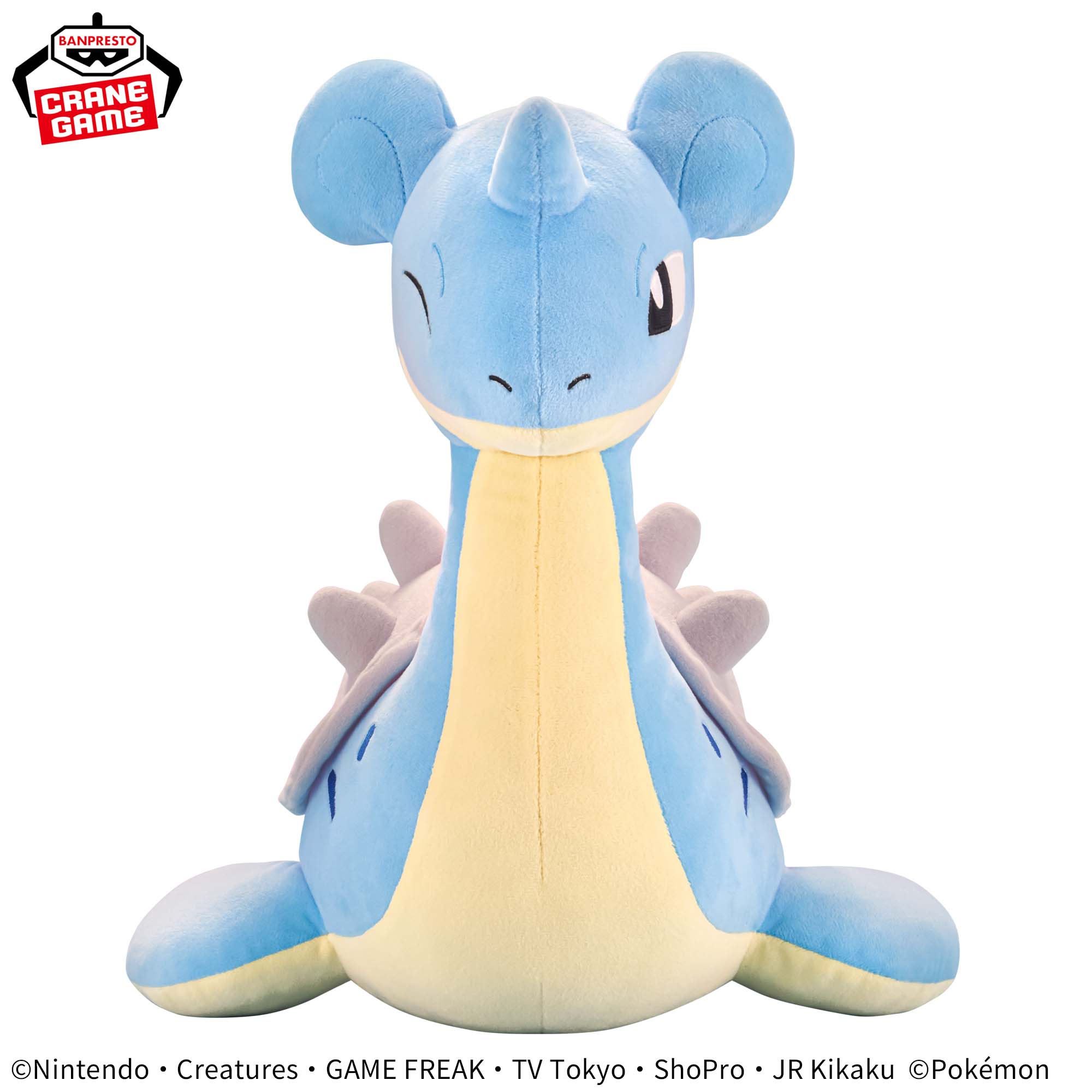 Pokémon Meccha Mofugutto Plush Toy - Lapras (Re-release)