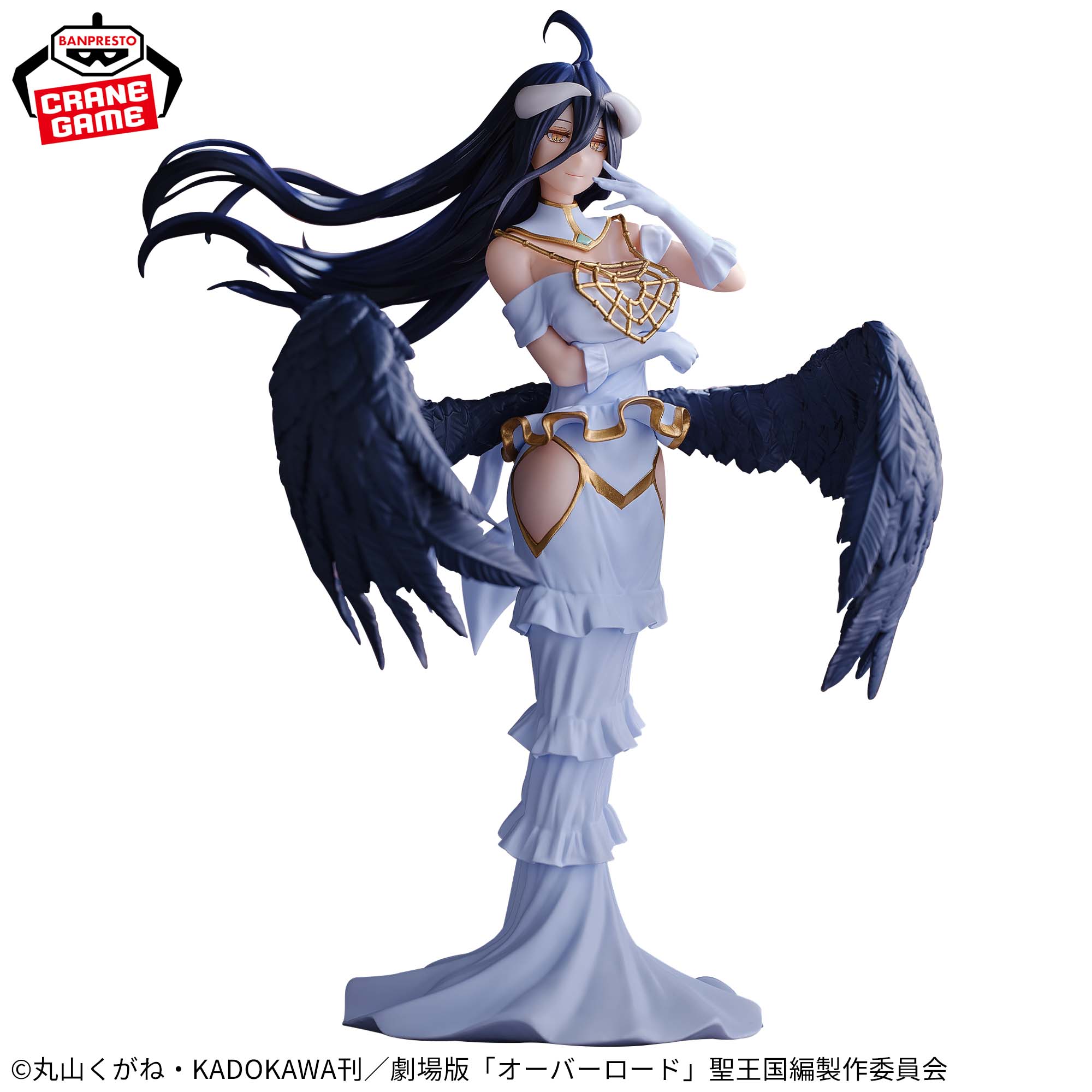 Overload Albedo Figure