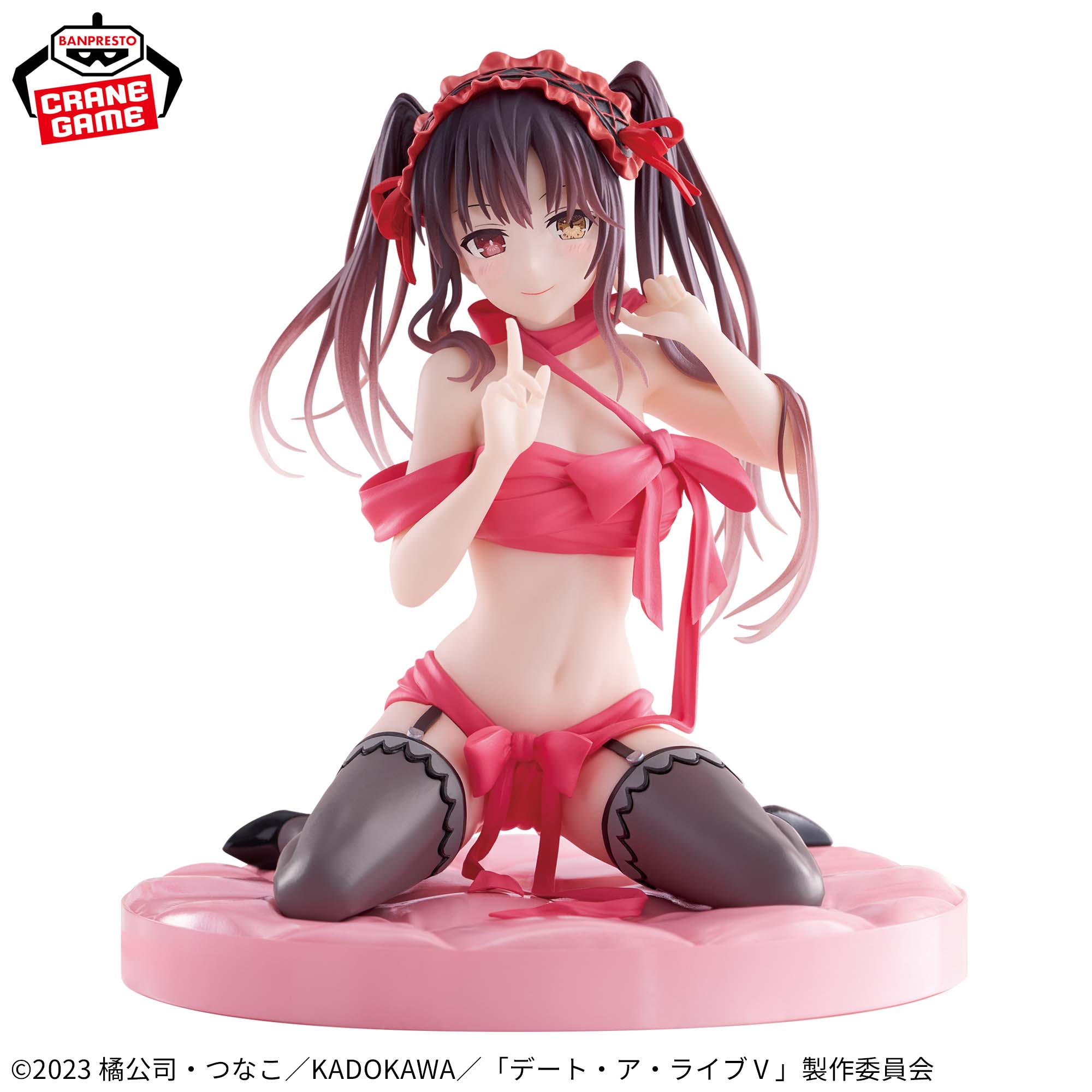 Date A Live - Kurumi Tokisaki -Happy Birthday Present- Figure
