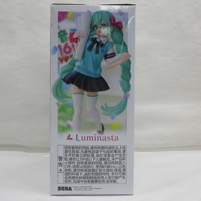 Vocaloid Luminasta Hatsune Miku 