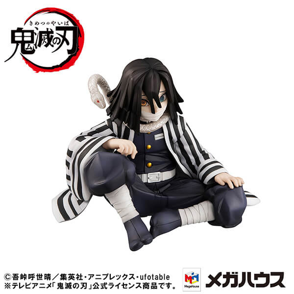 GE.M. Series Demon Slayer: Kimetsu no Yaiba Palm Size Iguro-san Complete Figure